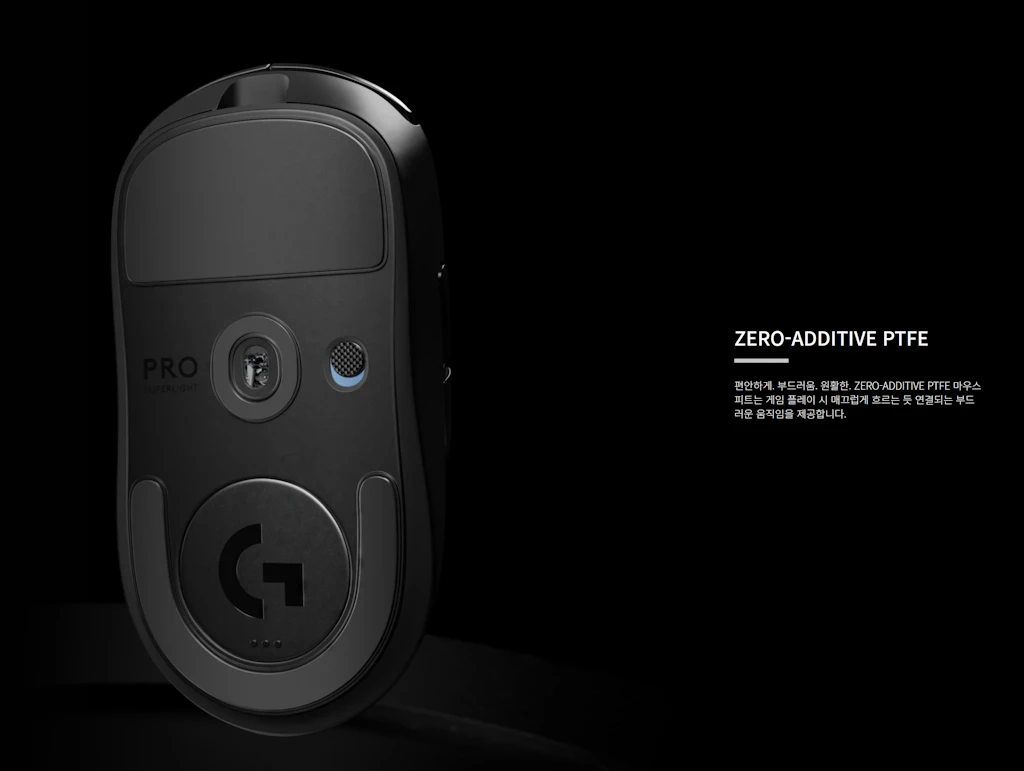 로지텍 G PRO X SUPERLIGHT 2 스펙 특징 가격 출시일 12