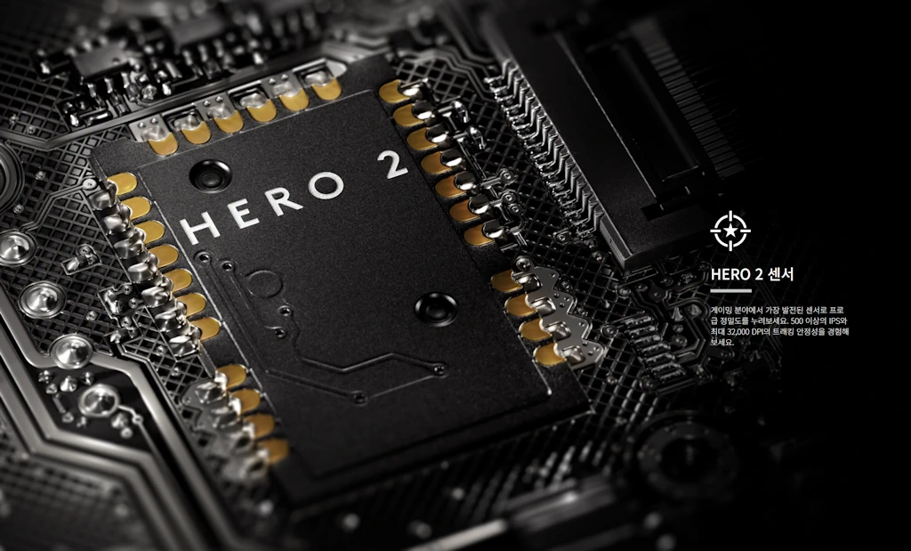로지텍 G PRO X SUPERLIGHT 2 스펙 특징 가격 출시일 9