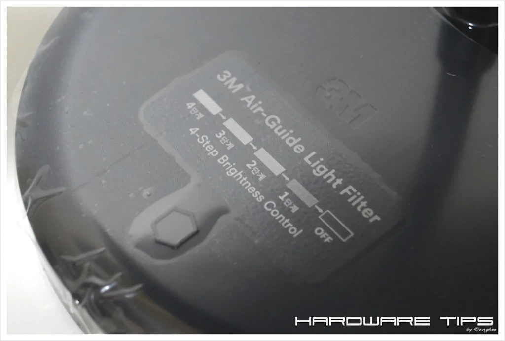 시력보호 스탠드 3M LED Air 5 리뷰 21