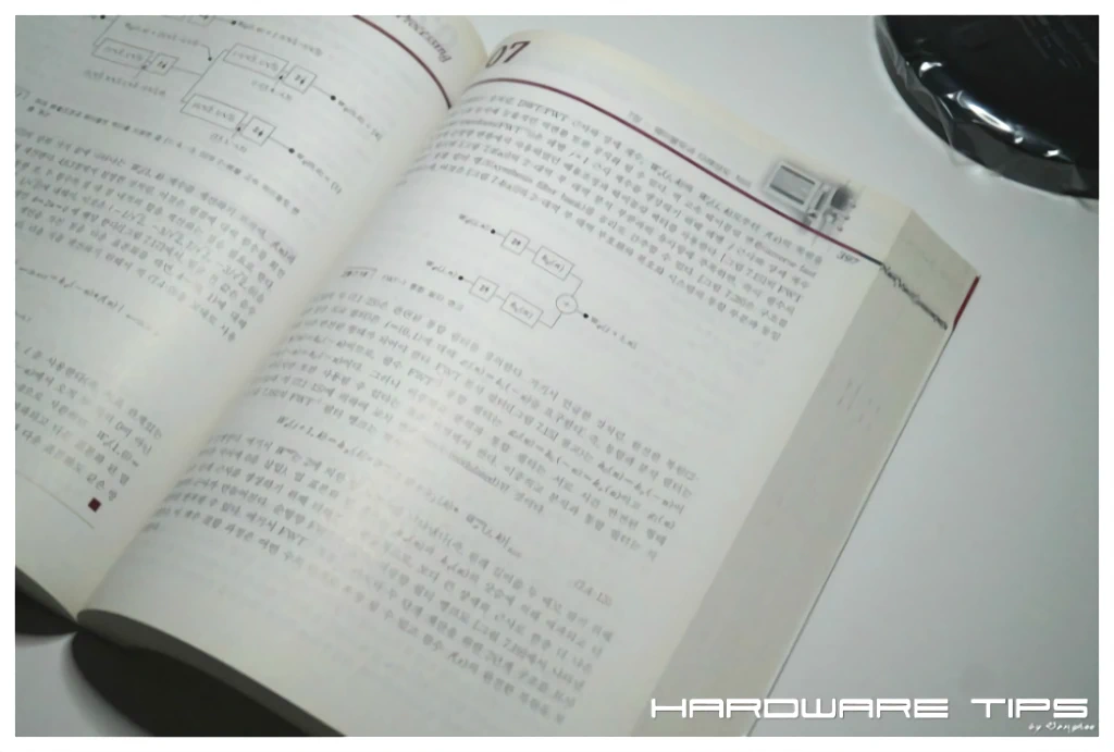 시력보호 스탠드 3M LED Air 5 리뷰 30