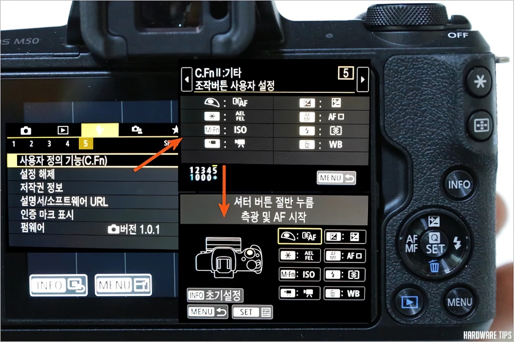 캐논 EOS M50 17