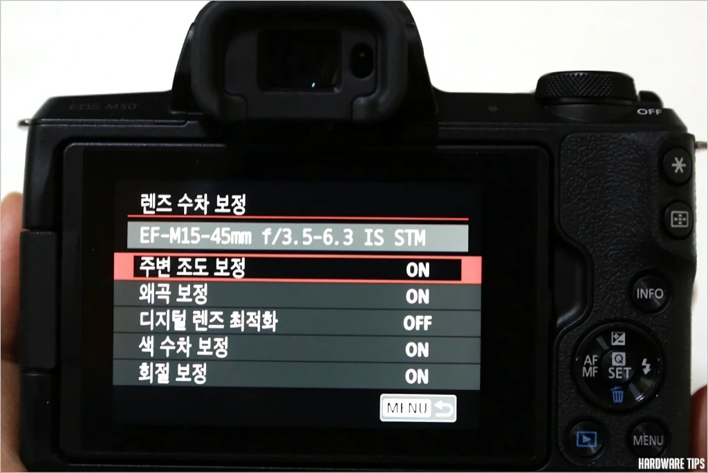캐논 EOS M50 32
