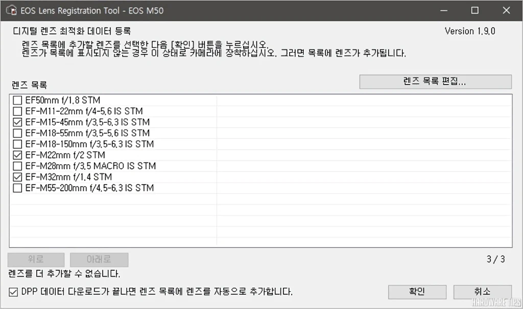 캐논 EOS M50 33