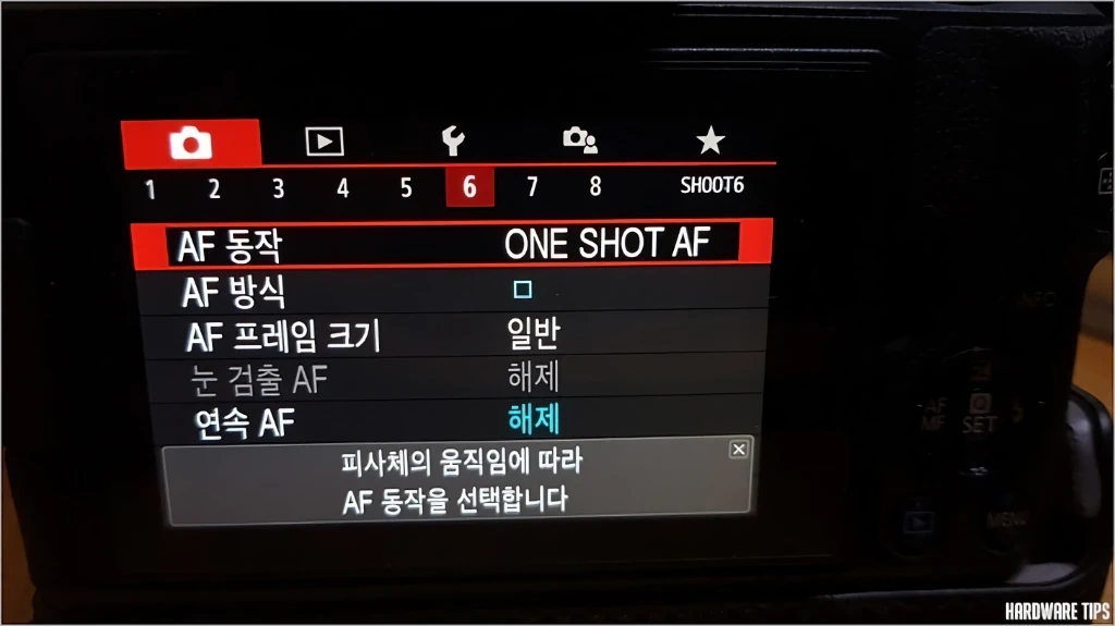 캐논 EOS M50 34