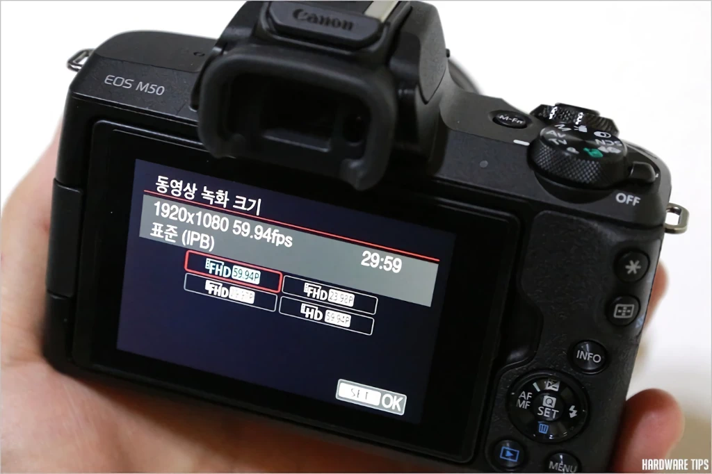 캐논 EOS M50 45