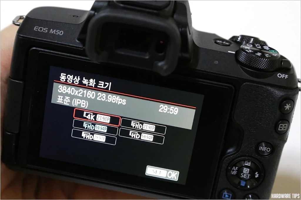 캐논 EOS M50 46