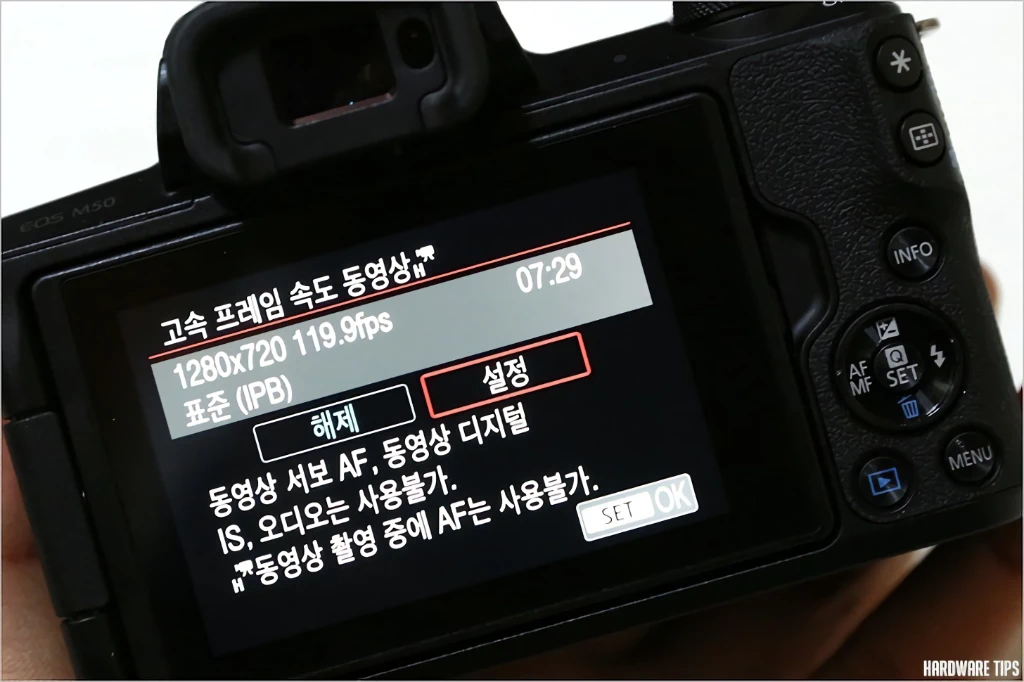 캐논 EOS M50 47
