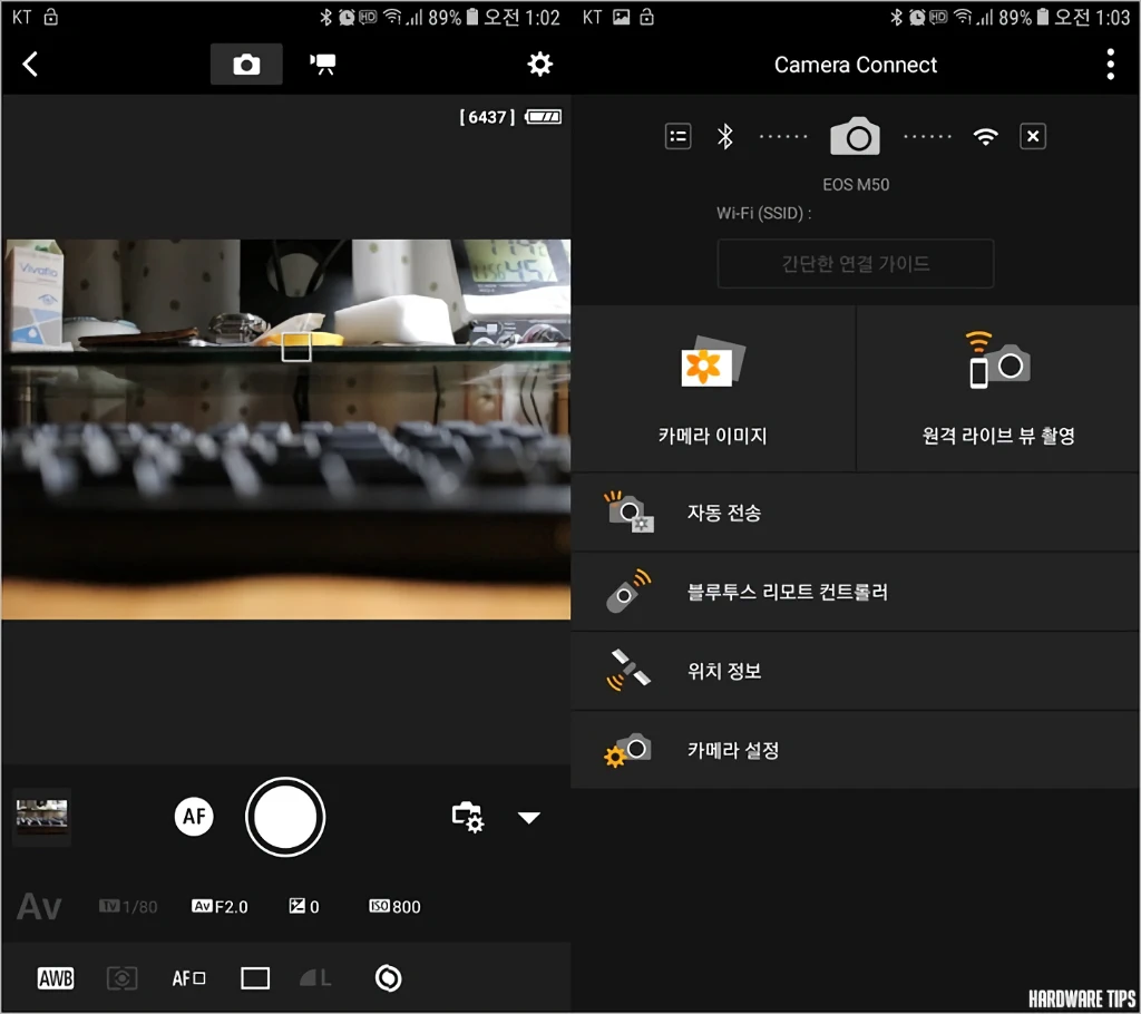 캐논 EOS M50 48