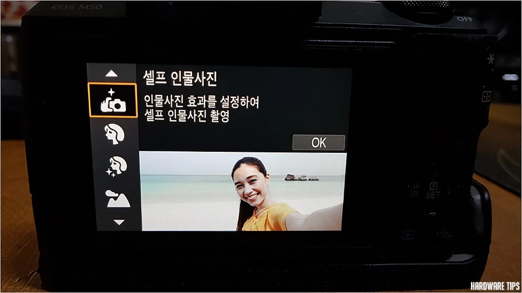 캐논 EOS M50 49