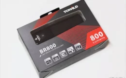 투와일드TOWILD BR800 1