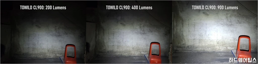 투와일드TOWILD CL1200 자전거 전조등 44