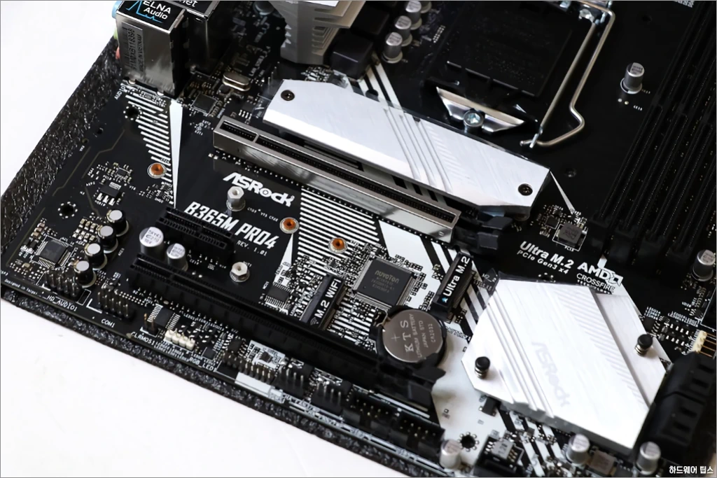 ASRock B365M Pro4 디앤디컴 리뷰 28