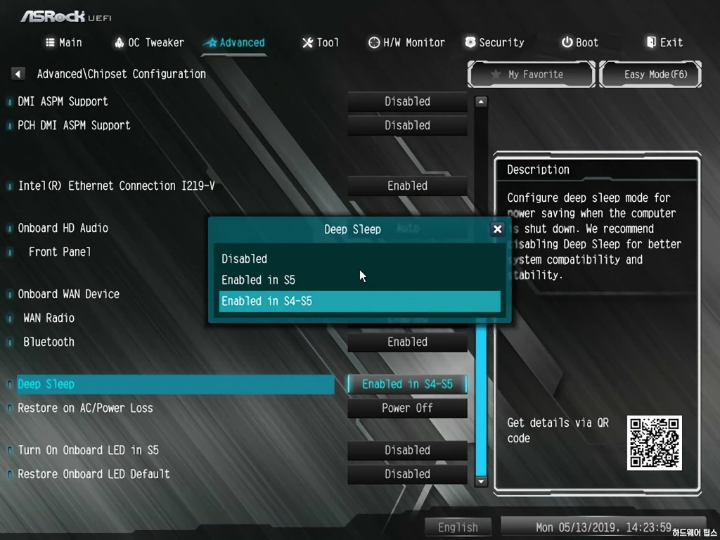 ASRock B365M Pro4 디앤디컴 리뷰 40