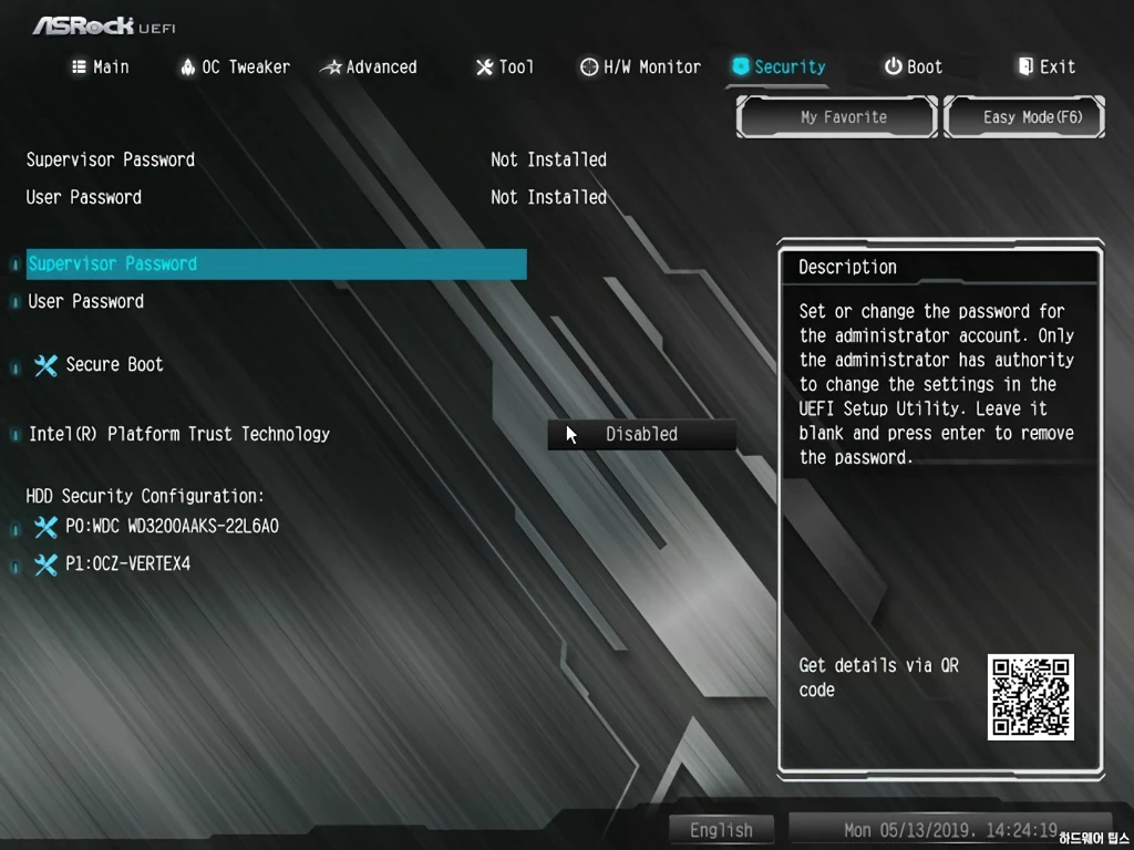 ASRock B365M Pro4 디앤디컴 리뷰 43