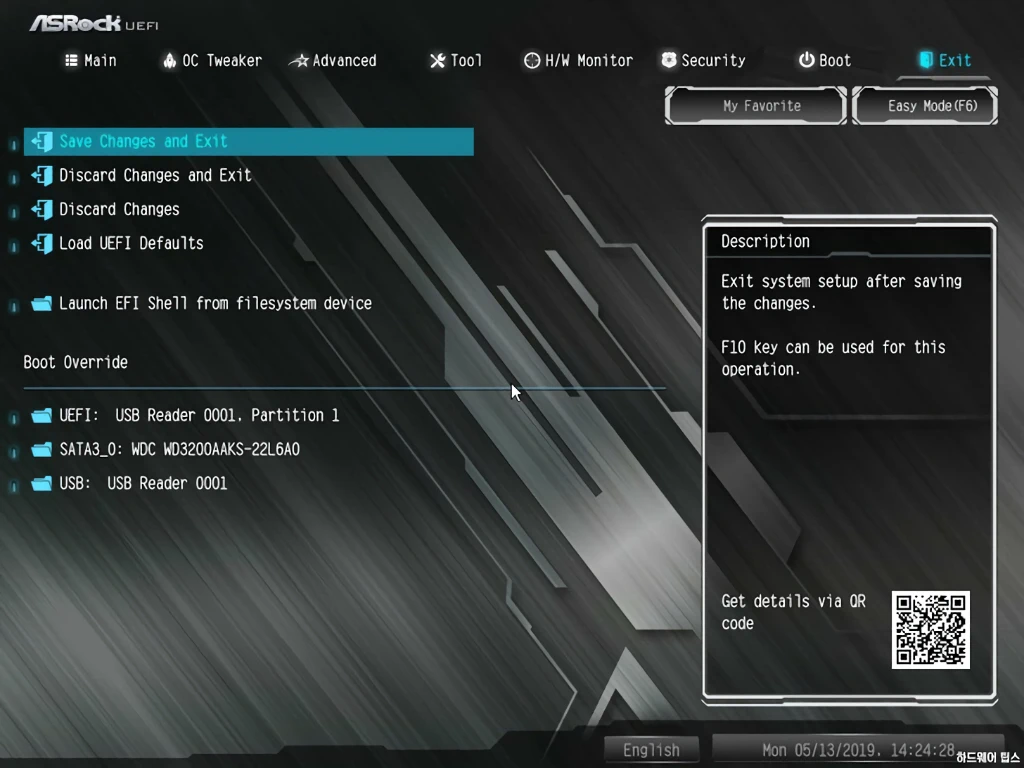 ASRock B365M Pro4 디앤디컴 리뷰 45