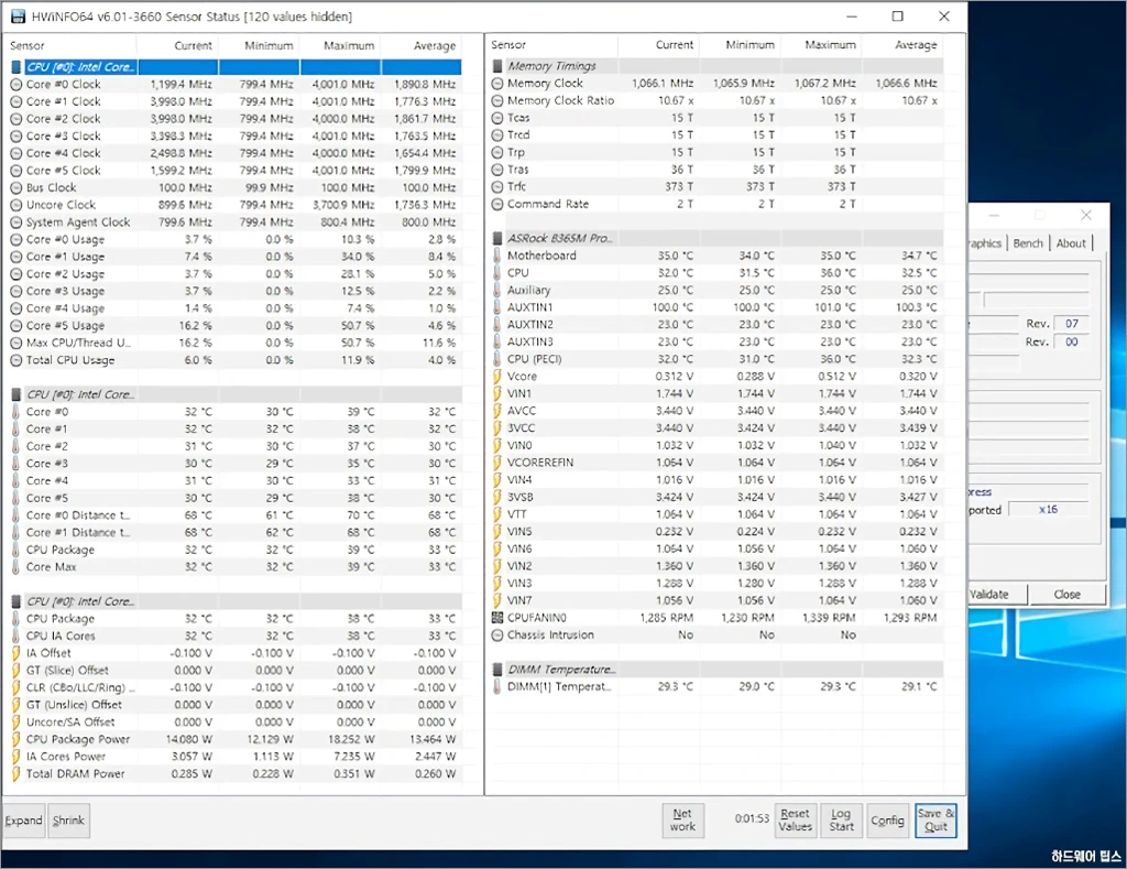 ASRock B365M Pro4 디앤디컴 리뷰 49