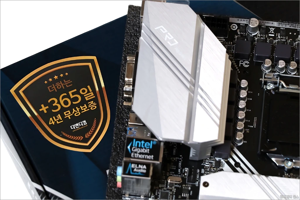 ASRock B365M Pro4 디앤디컴 리뷰 50