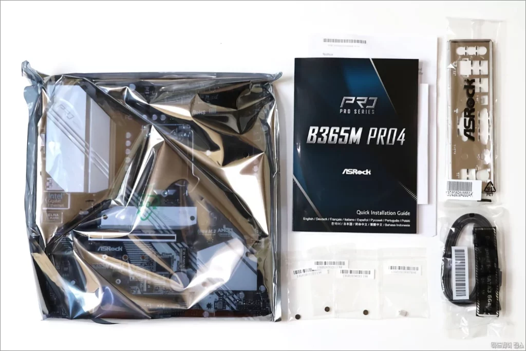 ASRock B365M Pro4 디앤디컴 리뷰 6