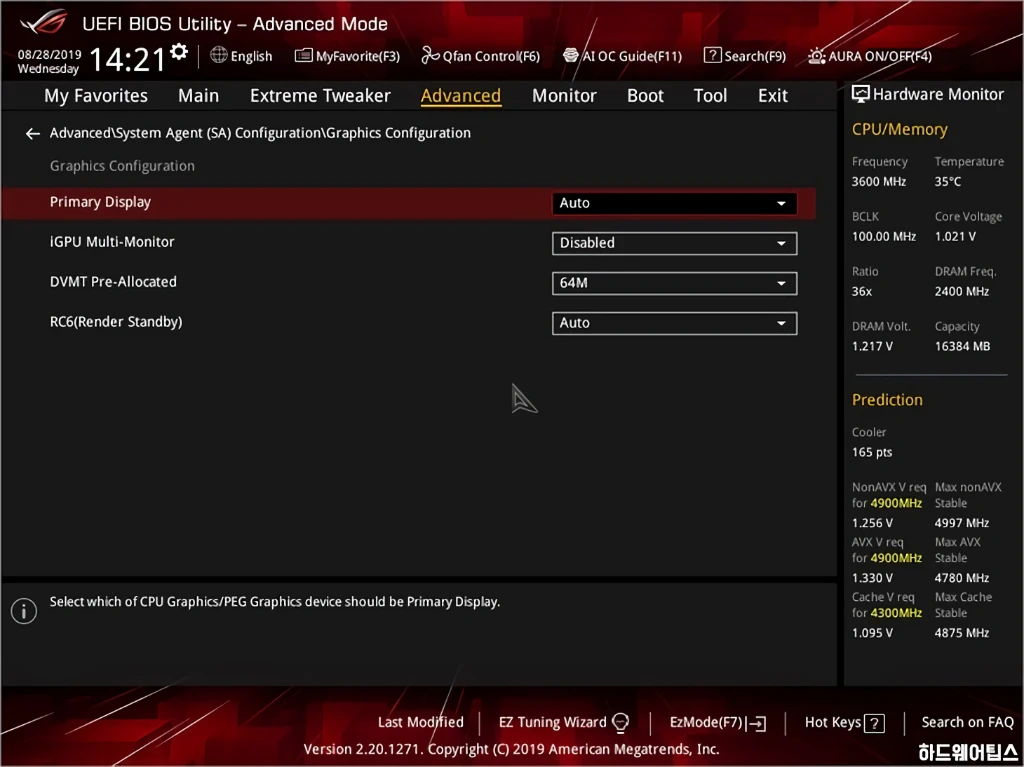 ASUS ROG MAXIMUS XI GENE 코잇 간단 리뷰 50