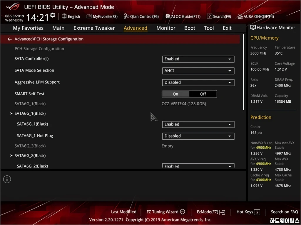ASUS ROG MAXIMUS XI GENE 코잇 간단 리뷰 51