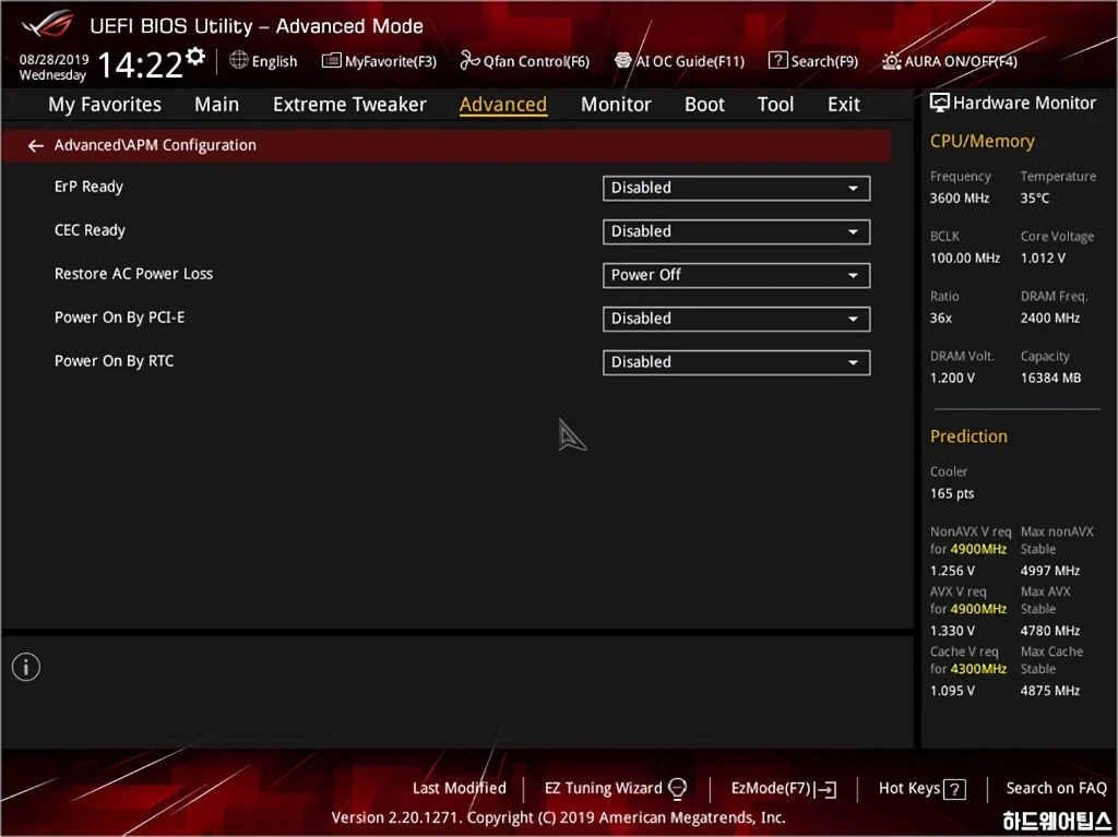 ASUS ROG MAXIMUS XI GENE 코잇 간단 리뷰 53