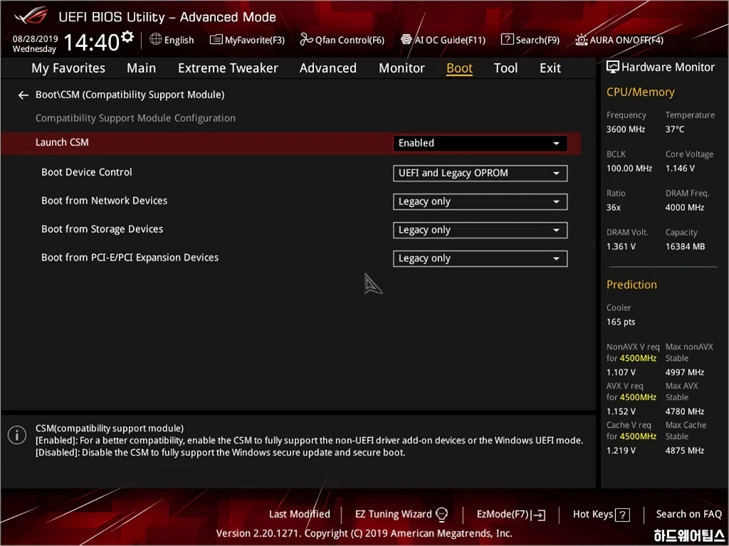 ASUS ROG MAXIMUS XI GENE 코잇 간단 리뷰 56
