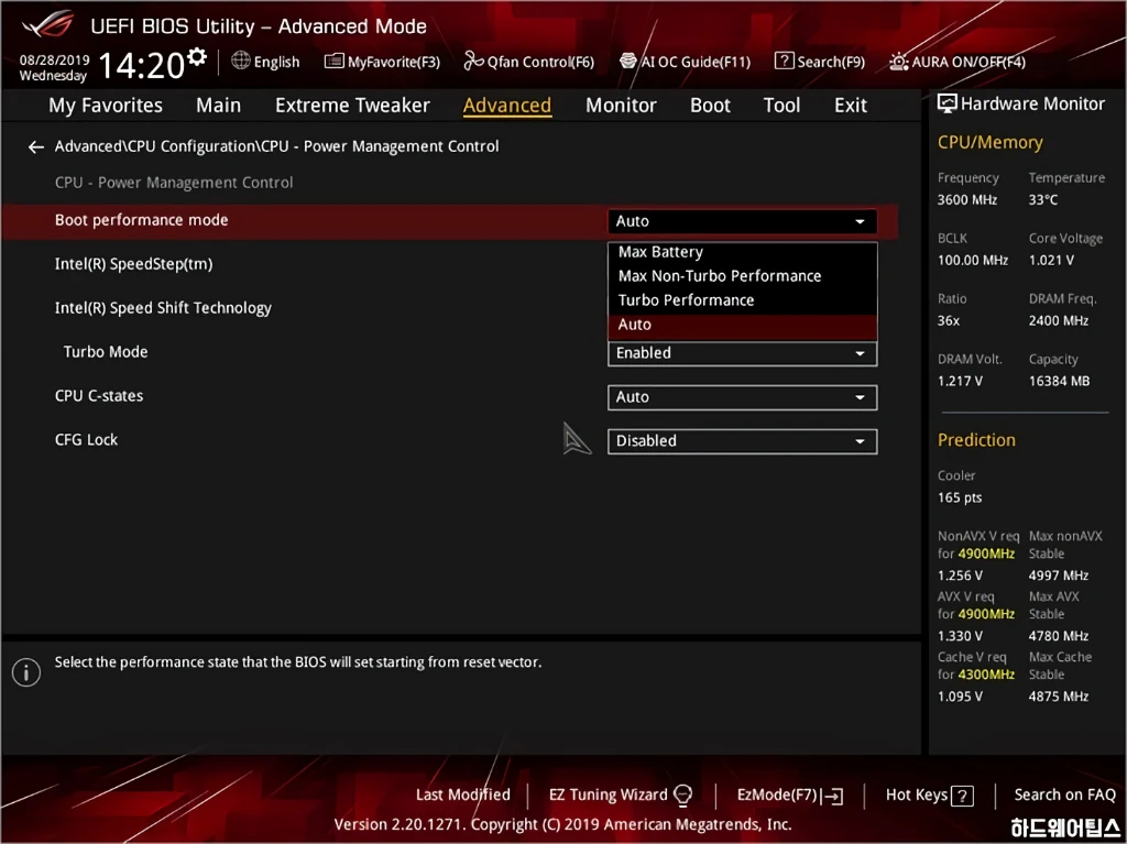 ASUS ROG MAXIMUS XI GENE 코잇 간단 리뷰 59