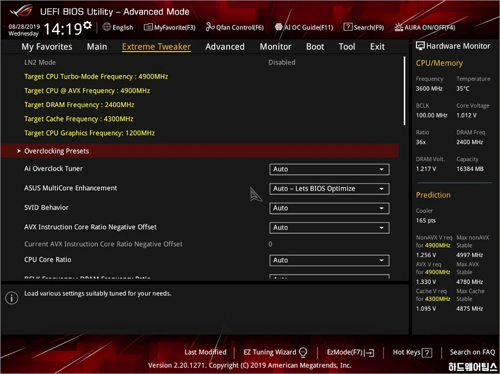 ASUS ROG MAXIMUS XI GENE 코잇 간단 리뷰 60