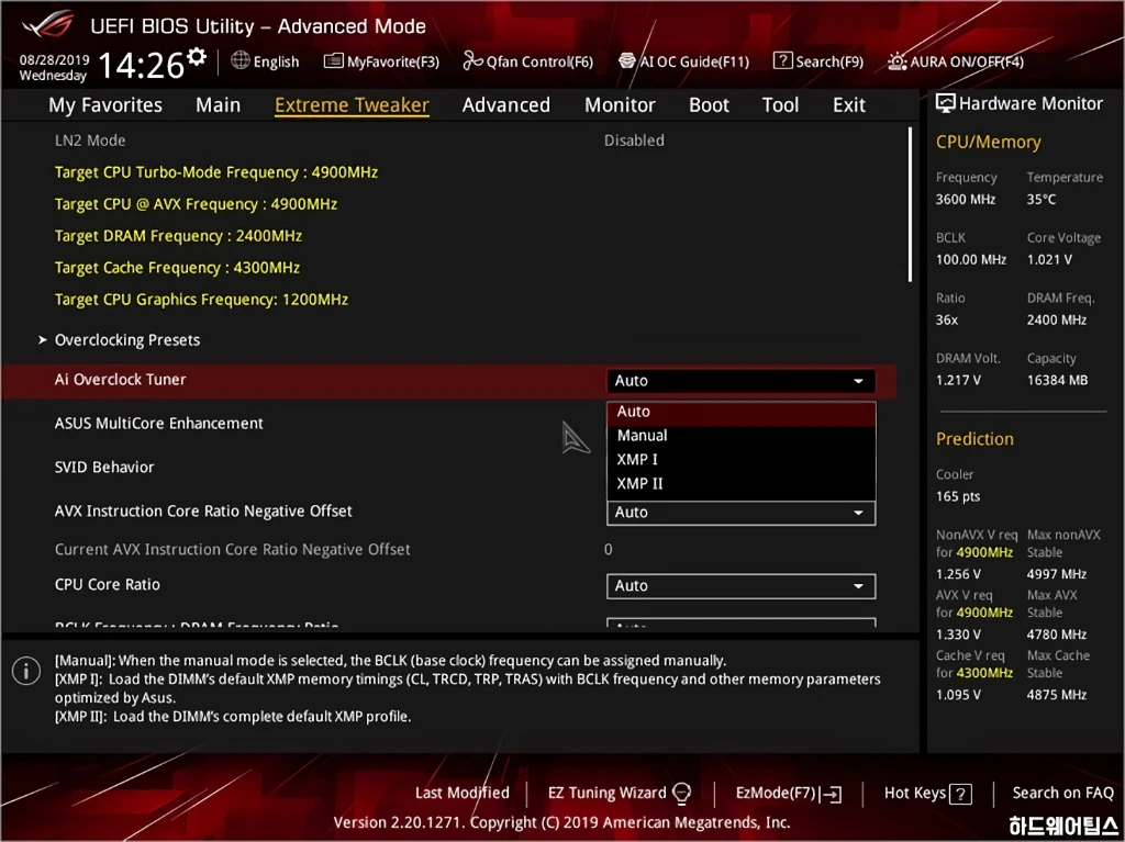 ASUS ROG MAXIMUS XI GENE 코잇 간단 리뷰 62