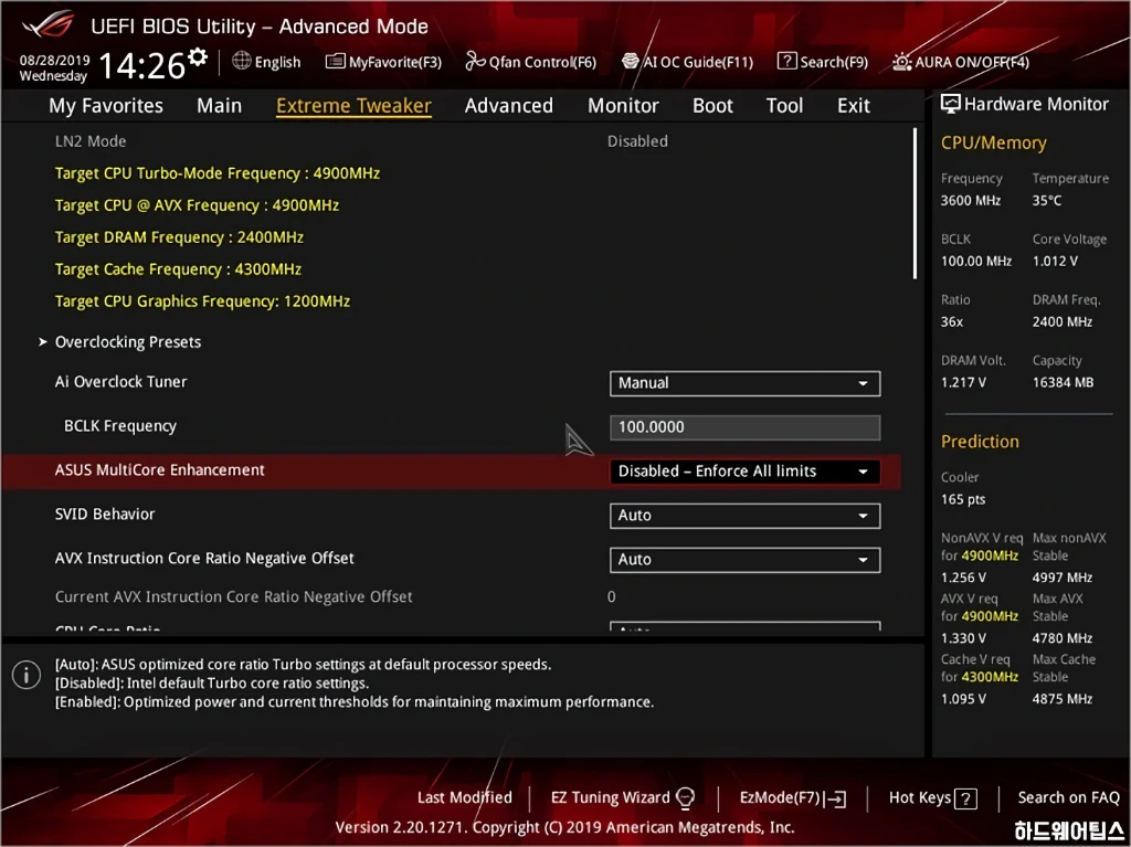 ASUS ROG MAXIMUS XI GENE 코잇 간단 리뷰 63