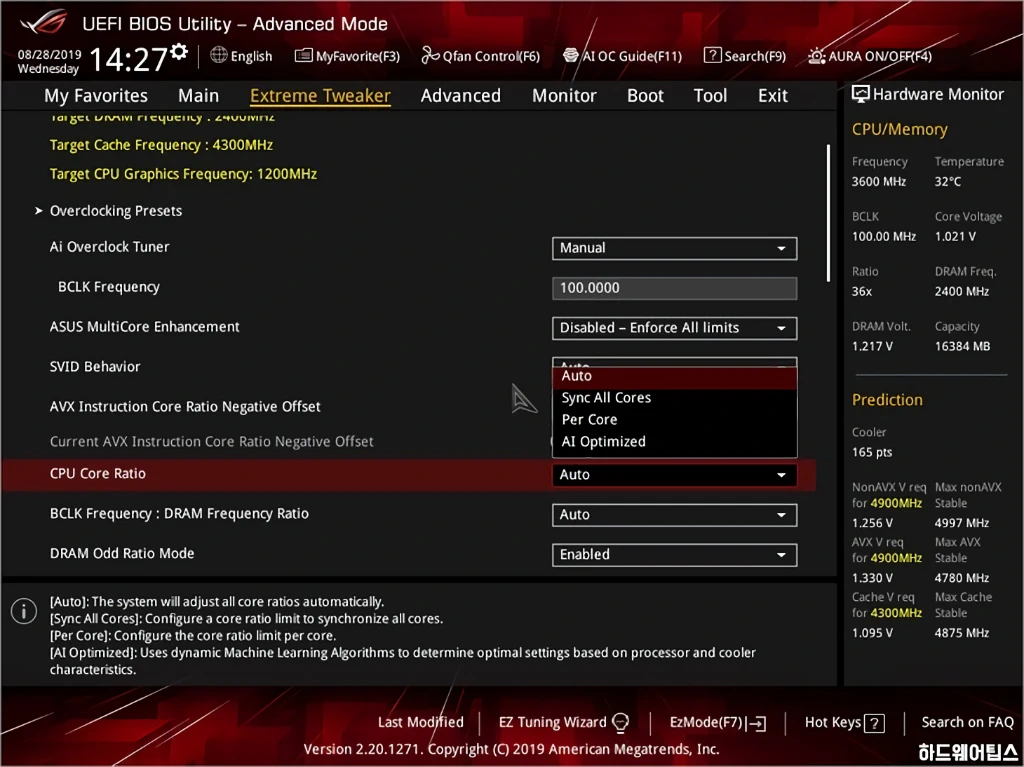 ASUS ROG MAXIMUS XI GENE 코잇 간단 리뷰 66