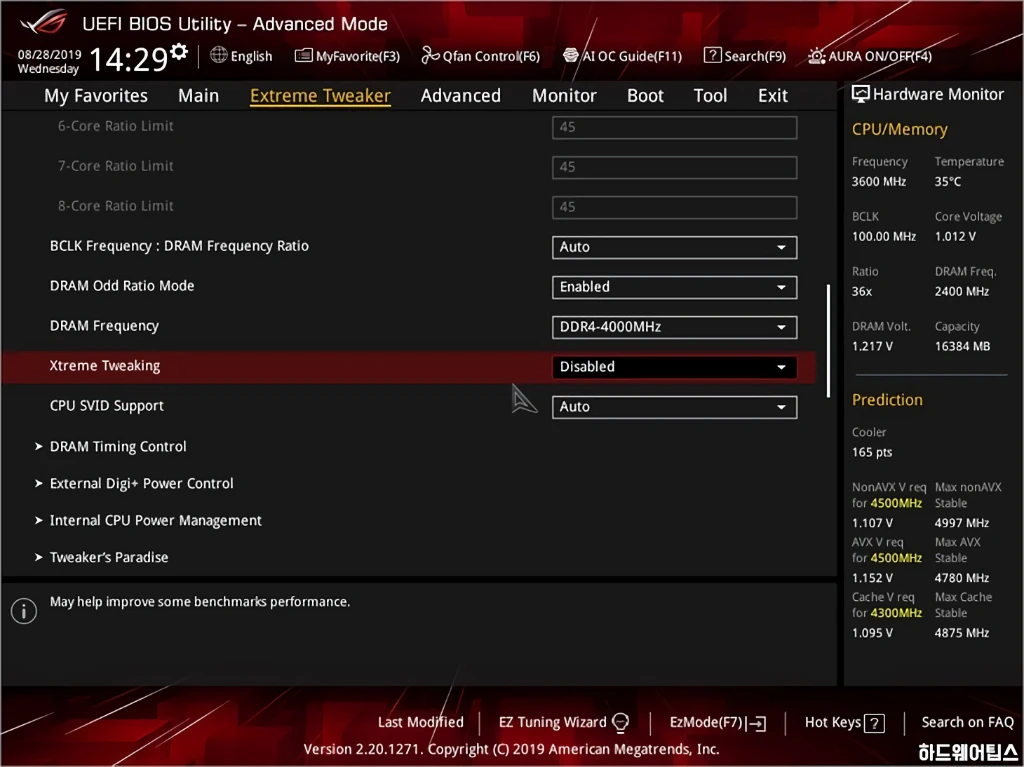 ASUS ROG MAXIMUS XI GENE 코잇 간단 리뷰 68