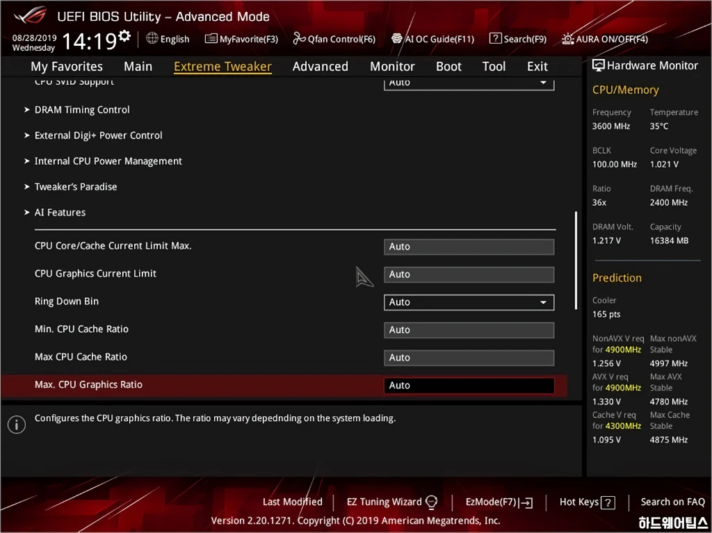 ASUS ROG MAXIMUS XI GENE 코잇 간단 리뷰 69