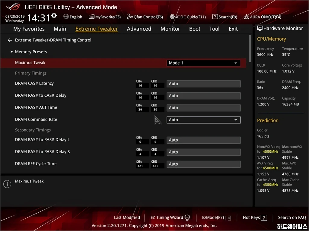 ASUS ROG MAXIMUS XI GENE 코잇 간단 리뷰 70