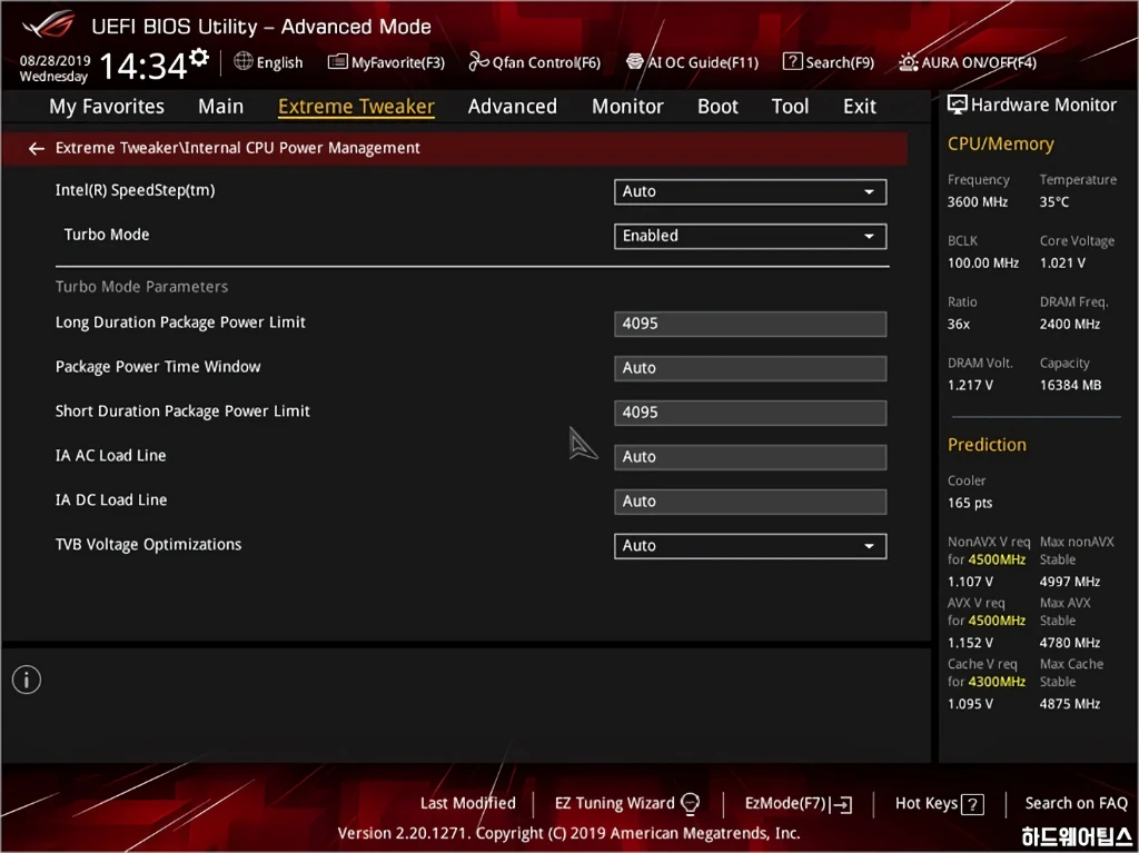 ASUS ROG MAXIMUS XI GENE 코잇 간단 리뷰 73