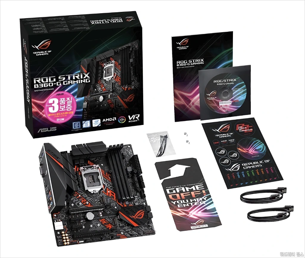 ASUS ROG STRIX B360 G GAMING STCOM 리뷰 1