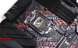 ASUS ROG STRIX B360 G GAMING STCOM 리뷰 20
