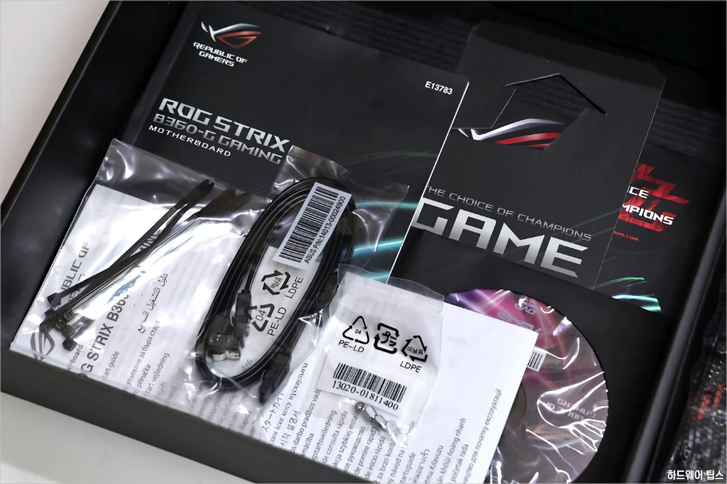 ASUS ROG STRIX B360 G GAMING STCOM 리뷰 7