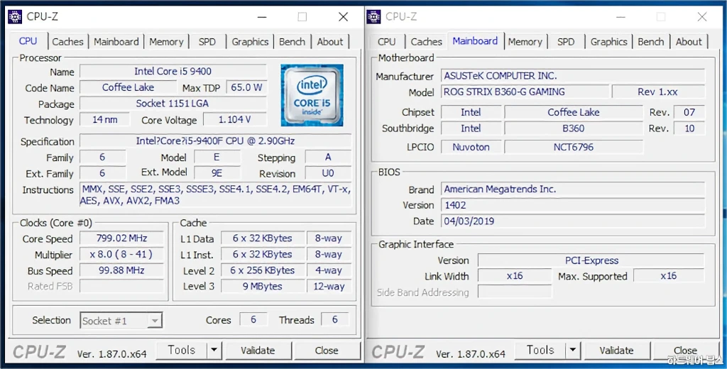 ASUS ROG STRIX B360 G GAMING 리뷰 F3