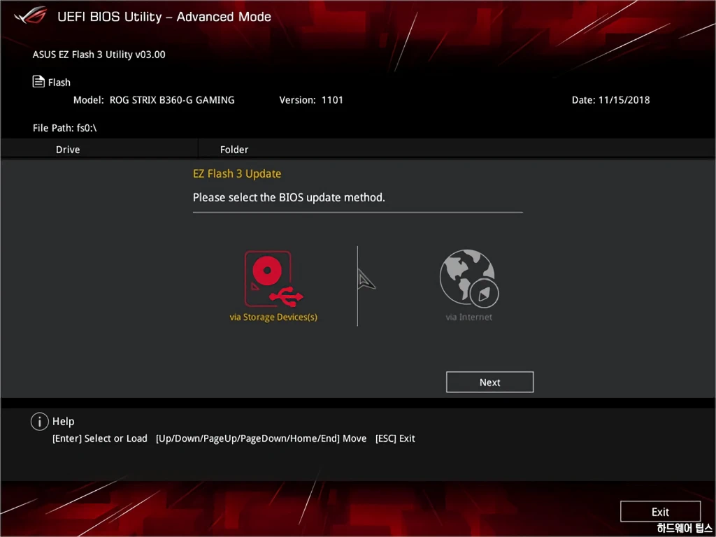 ASUS ROG STRIX B360 G GAMING 리뷰 U2