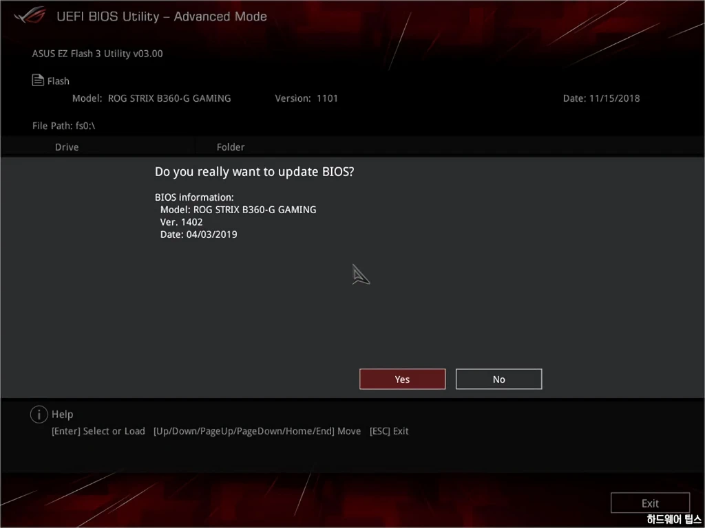 ASUS ROG STRIX B360 G GAMING 리뷰 U3