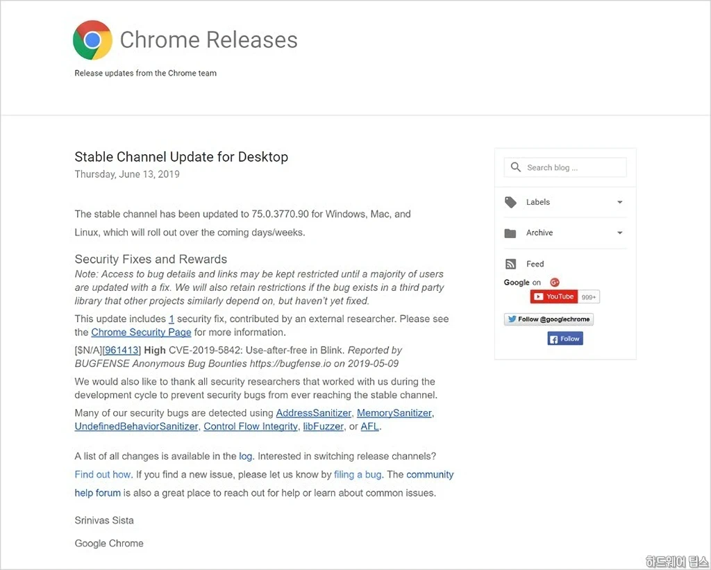 Google Chrome