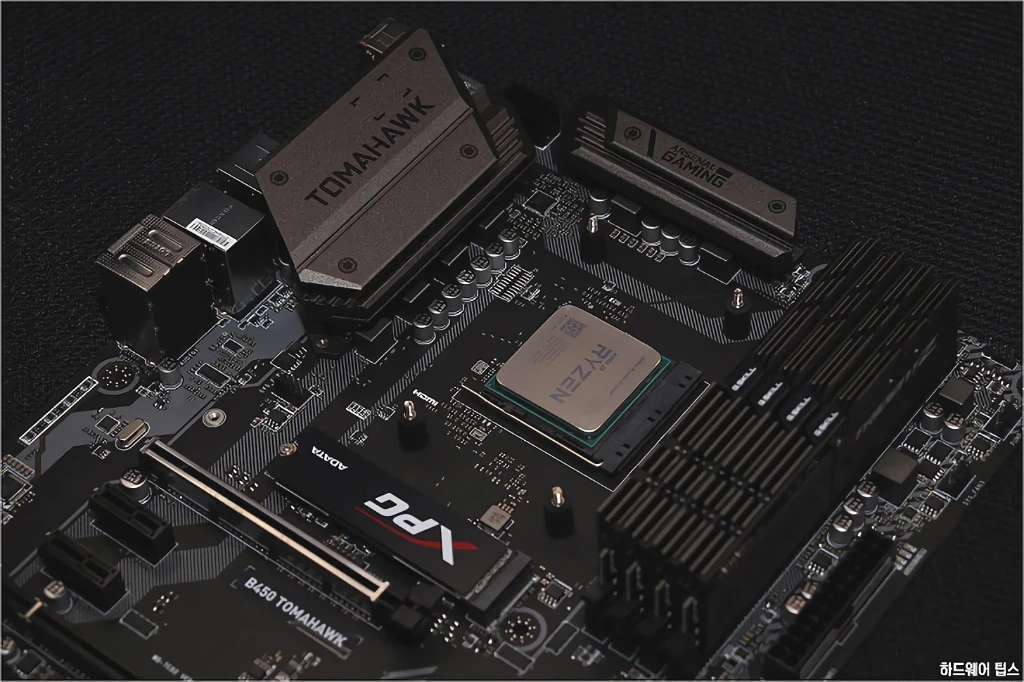 MSI MAG B450 토마호크 리뷰 1