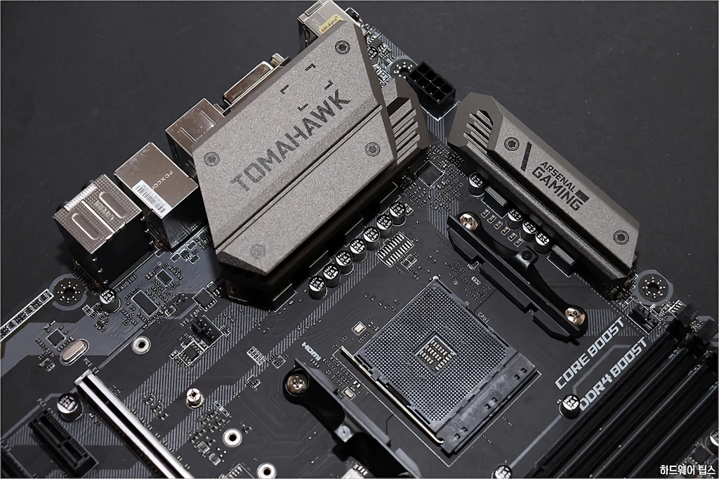 MSI MAG B450 토마호크 리뷰 10