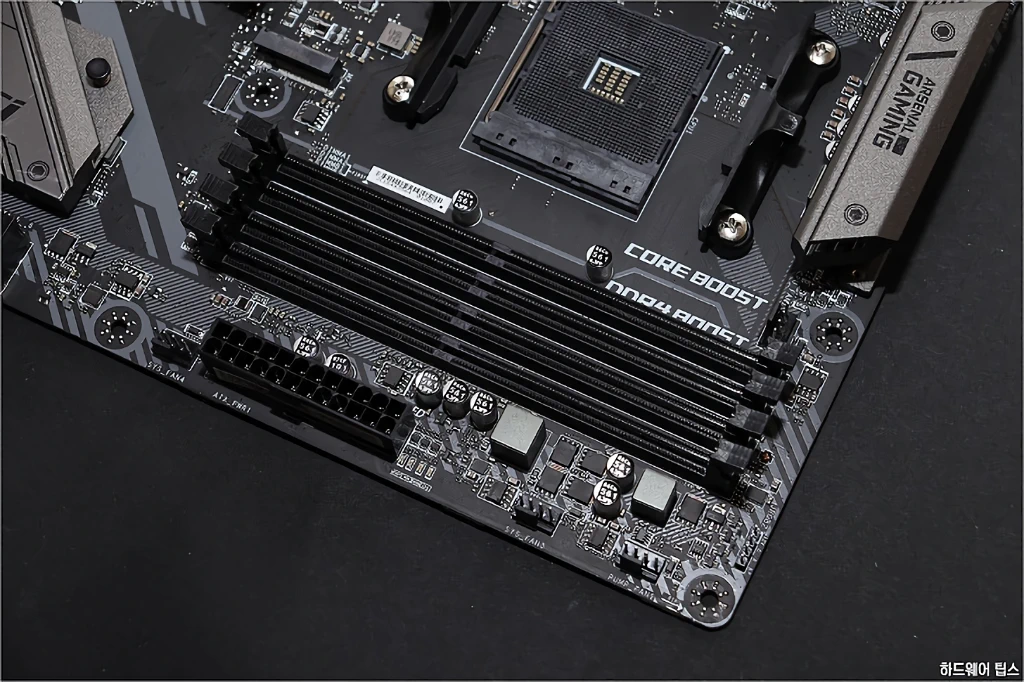 MSI MAG B450 토마호크 리뷰 14