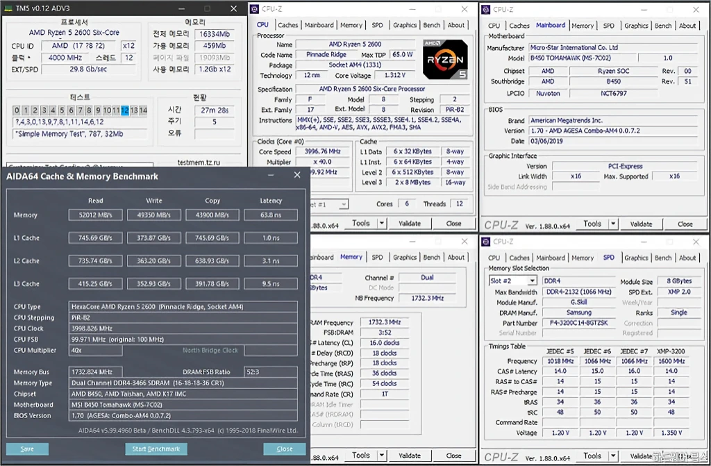MSI MAG B450 토마호크 리뷰 31