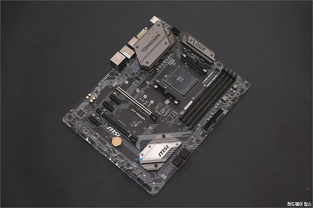 MSI MAG B450 토마호크 리뷰 7