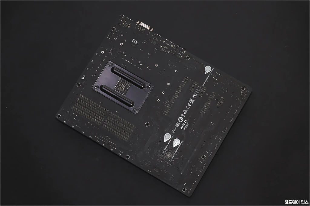 MSI MAG B450 토마호크 리뷰 8