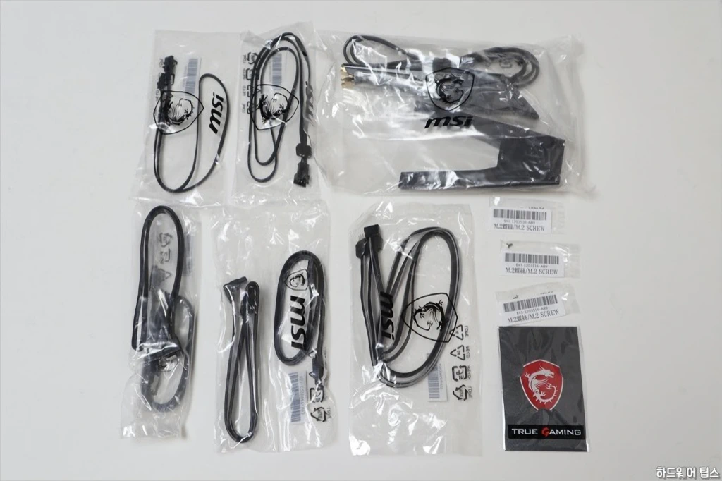 MSI MEG X570 에이스 리뷰 12