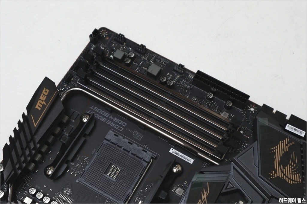 MSI MEG X570 에이스 리뷰 21